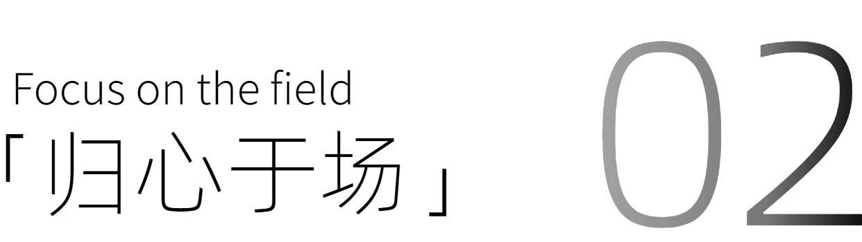深圳裝修設(shè)計(jì) 深圳裝修設(shè)計(jì)