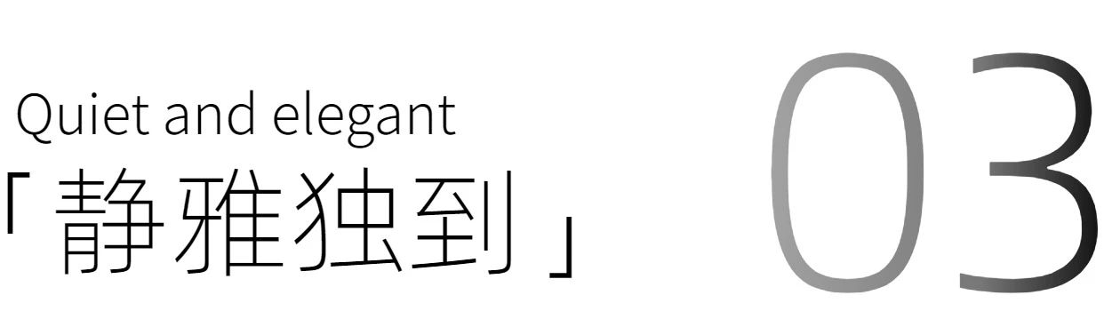 深圳裝修設(shè)計(jì) 深圳裝修設(shè)計(jì)