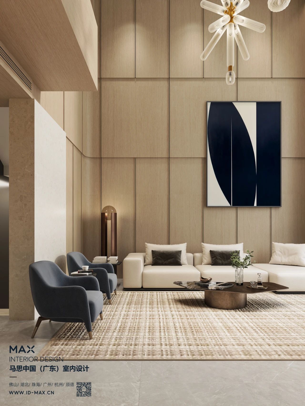 廣州裝修設(shè)計(jì) 廣州裝修設(shè)計(jì)